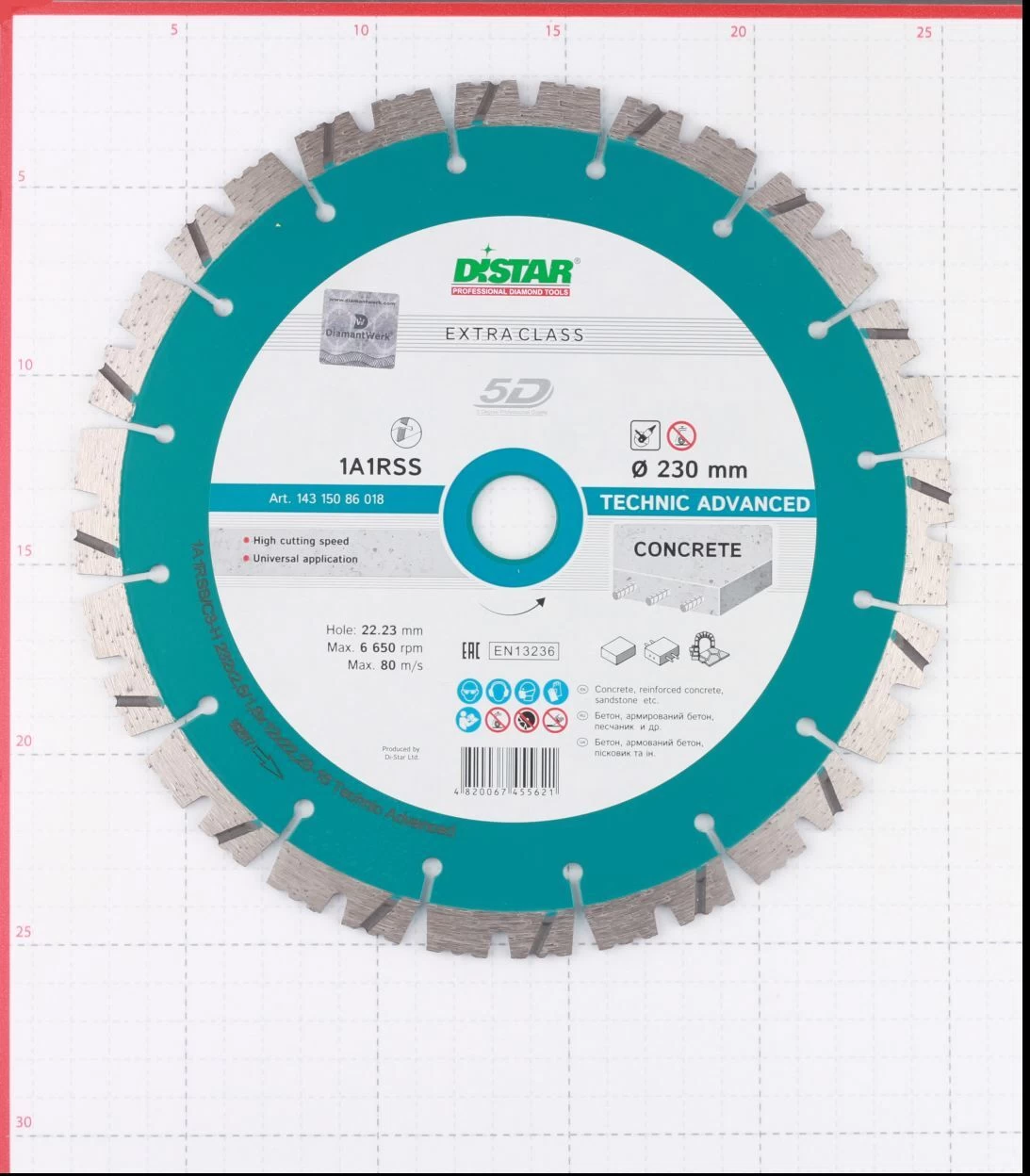 Диск алмазный по бетону Distar 5D (14315086018) 230x22,2x2,6 мм сегментный сухой рез