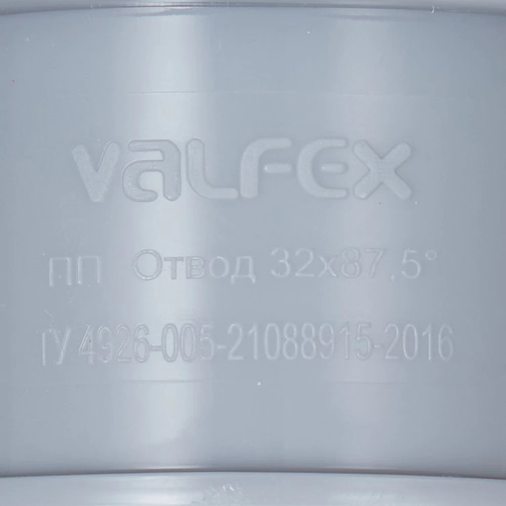 Отвод Valfex d32 мм 87° пластиковый для внутренней канализации