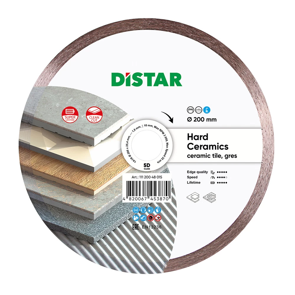 Диск алмазный по керамике Distar 5D (11120048015) 200x25,4x1,6 мм сплошной мокрый рез