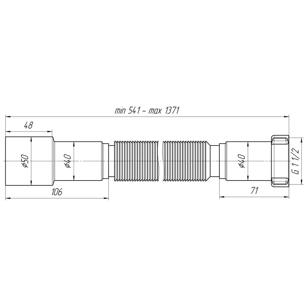 Сифон гофрированный АНИ пласт 1 1/2х40/50 мм (K116DIY)