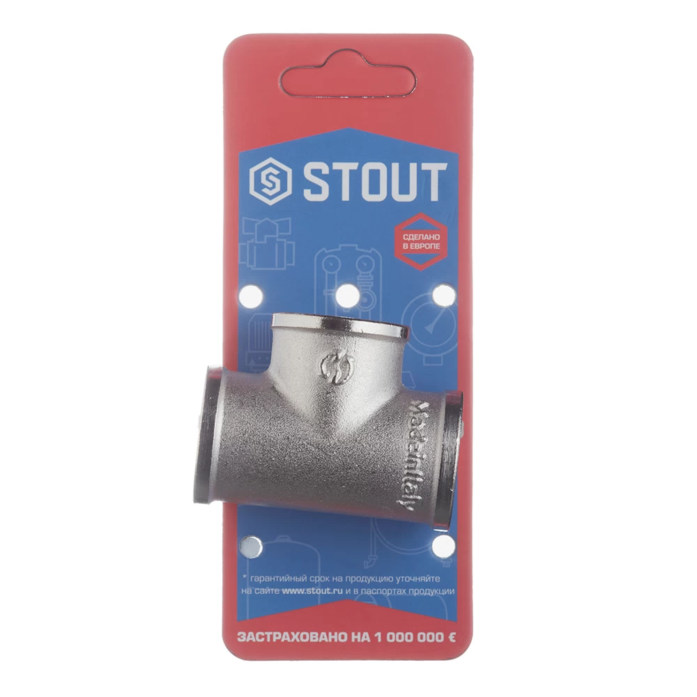 Тройник Stout 3/4 ВР(г) х 3/4 ВР(г) х 3/4 ВР(г) латунный (SFT-0020-000034)