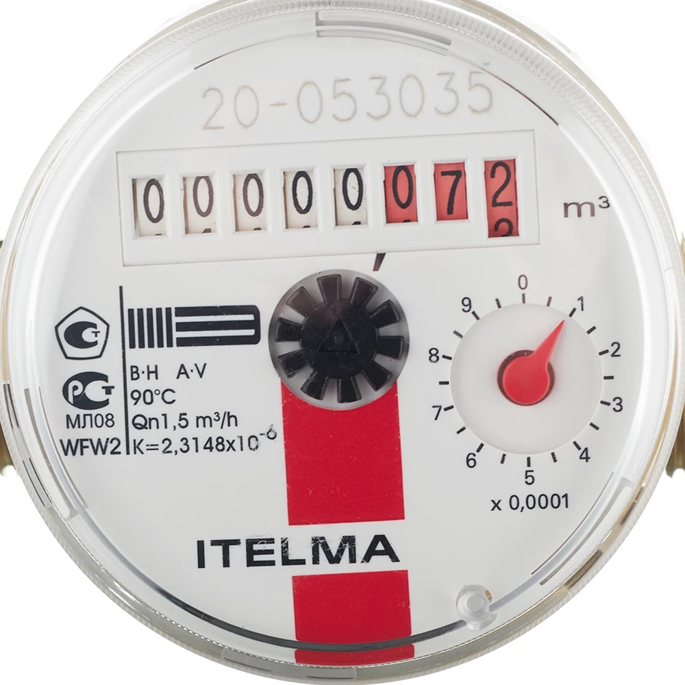 Счетчик для горячей воды Itelma WFW20 DN15 80 мм без сгонов
