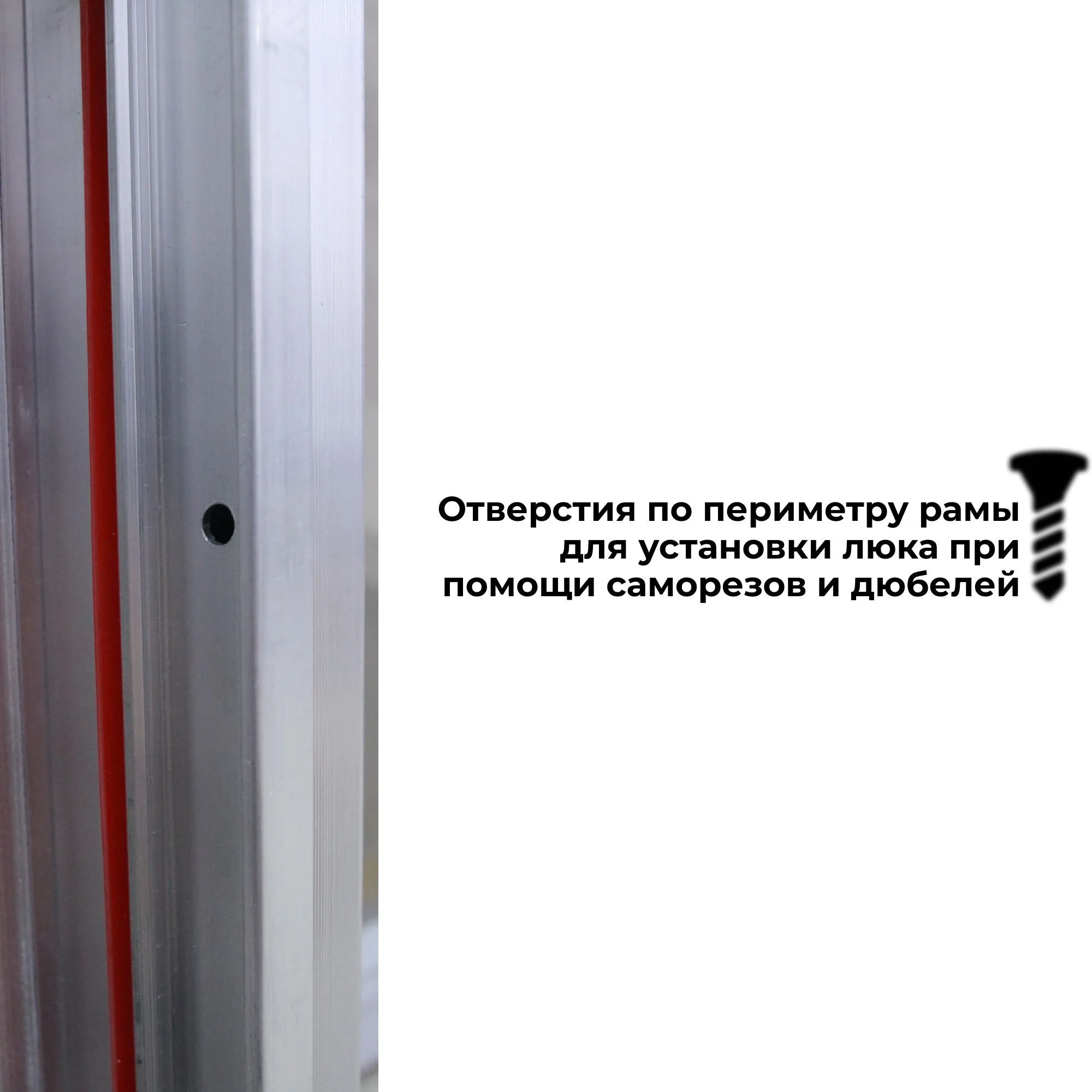 Люк ревизионный под плитку 40х90 Практика