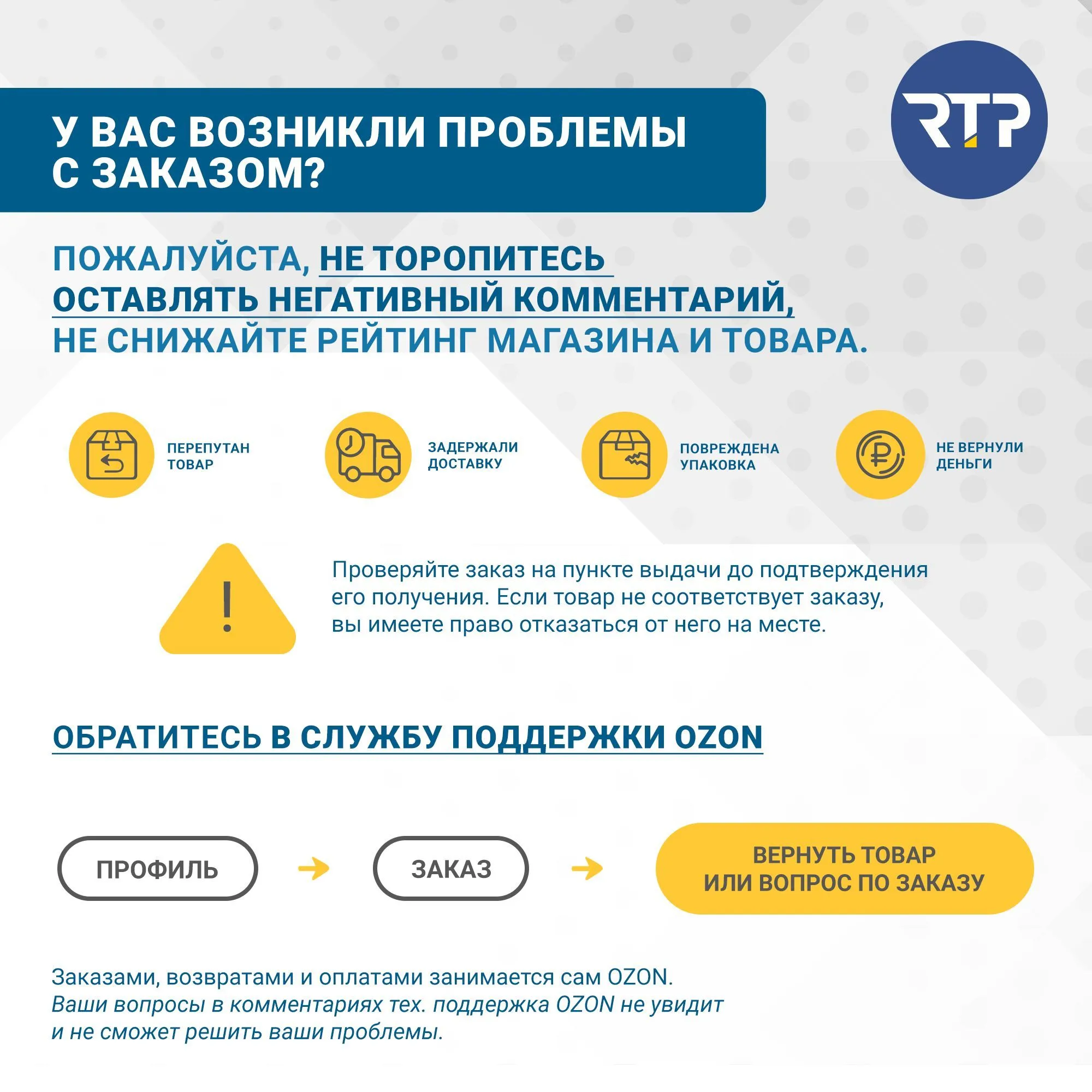 Трубка Т-образная Candan RTP D20 х D16 x длина: 250 мм аксиальная для радиатора отопления, приборная, латунь