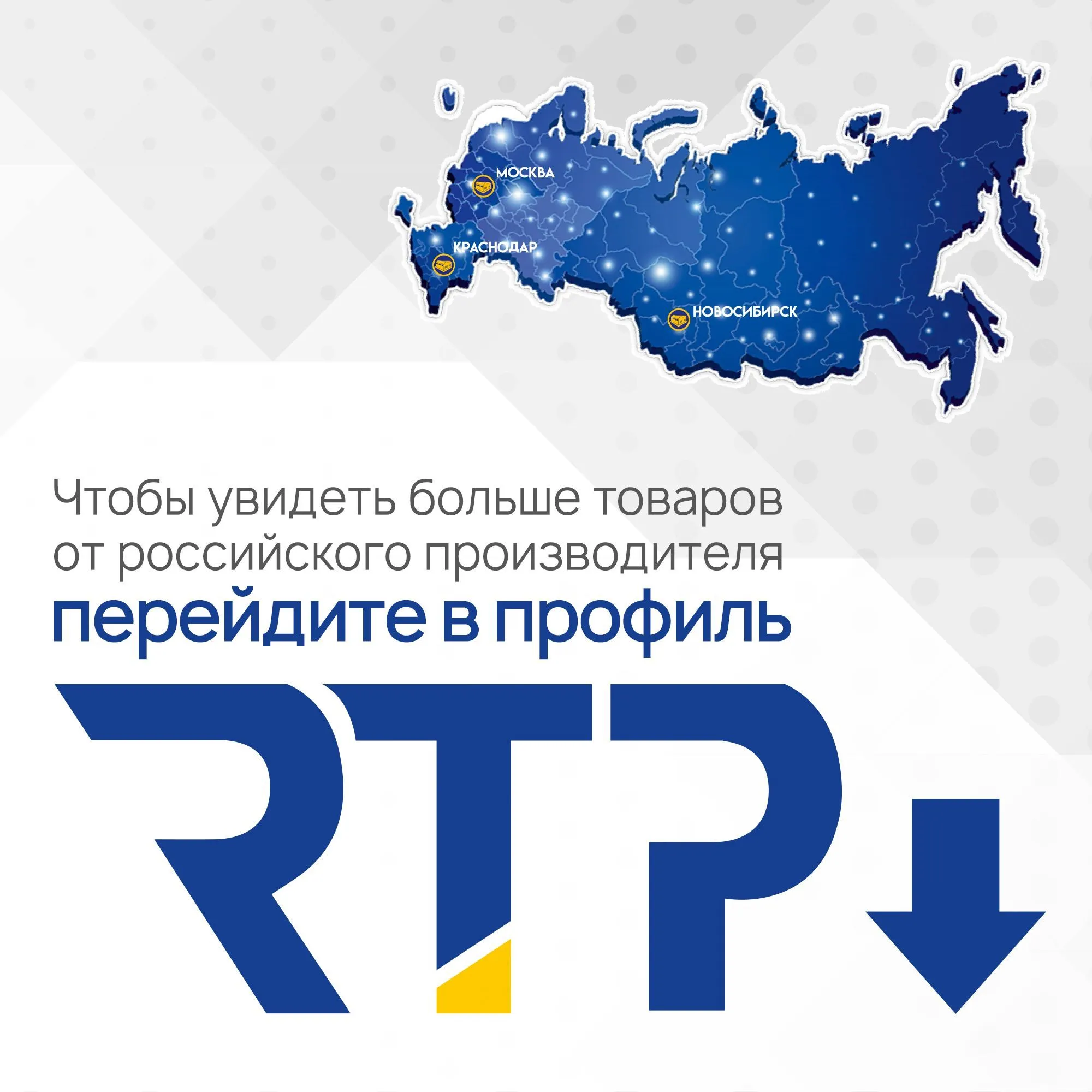Трубка Т-образная Candan RTP D20 х D16 x длина: 250 мм аксиальная для радиатора отопления, приборная, латунь