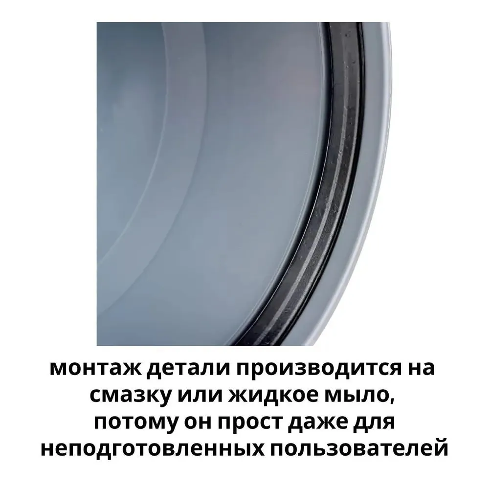 Крестовина двухплоскостная ПП 110Х110Х50-90 гр. Левая (1 шт)